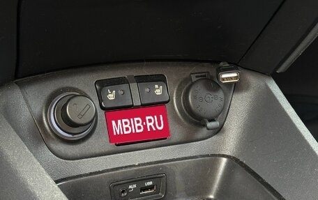 KIA Rio II, 2009 год, 569 999 рублей, 7 фотография