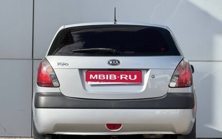 KIA Rio II, 2009 год, 569 999 рублей, 13 фотография