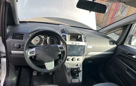 Opel Zafira B, 2012 год, 780 000 рублей, 5 фотография