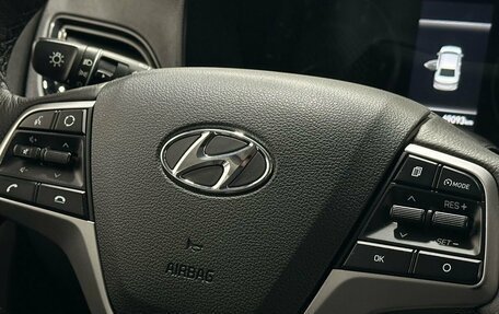 Hyundai Solaris II рестайлинг, 2021 год, 1 749 900 рублей, 6 фотография