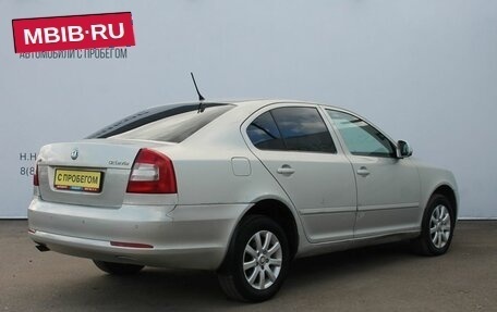 Skoda Octavia, 2012 год, 619 000 рублей, 5 фотография