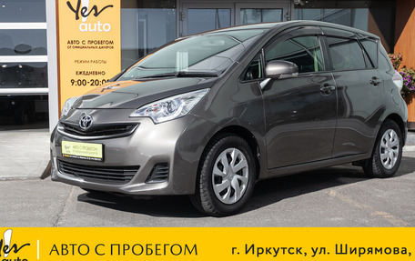 Toyota Ractis II, 2015 год, 1 059 000 рублей, 1 фотография