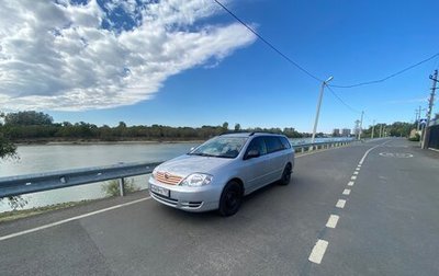 Toyota Corolla, 2003 год, 720 000 рублей, 1 фотография