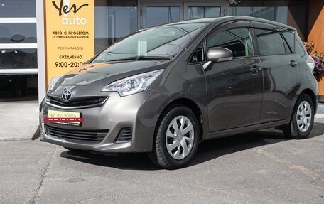 Toyota Ractis II, 2015 год, 1 059 000 рублей, 2 фотография