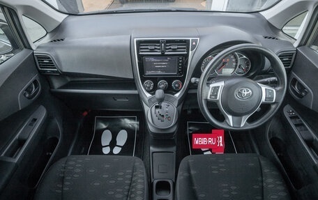 Toyota Ractis II, 2015 год, 1 059 000 рублей, 17 фотография