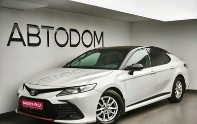Toyota Camry, 2021 год, 2 945 000 рублей, 1 фотография