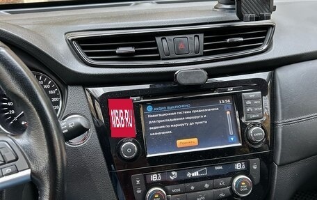 Nissan X-Trail, 2019 год, 2 650 000 рублей, 9 фотография