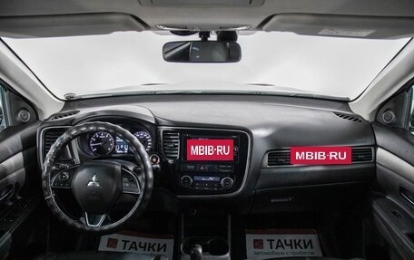 Mitsubishi Outlander III рестайлинг 3, 2015 год, 1 589 000 рублей, 8 фотография