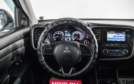 Mitsubishi Outlander III рестайлинг 3, 2015 год, 1 589 000 рублей, 9 фотография