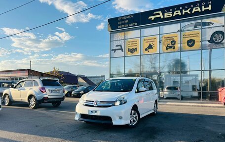 Toyota ISis I, 2013 год, 1 649 000 рублей, 1 фотография