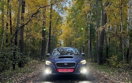 Subaru Levorg I, 2016 год, 1 410 000 рублей, 3 фотография