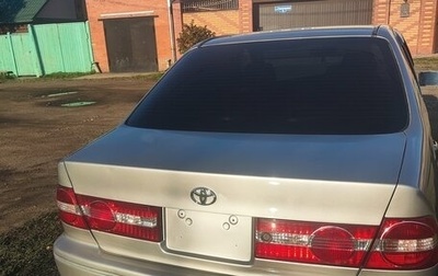 Toyota Vista V30, 1998 год, 500 000 рублей, 1 фотография