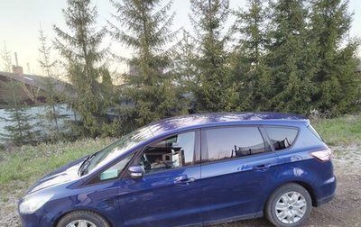 Ford S-MAX II, 2015 год, 1 250 000 рублей, 1 фотография