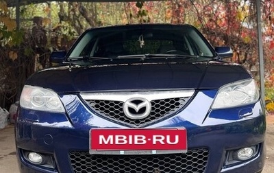 Mazda 3, 2008 год, 700 000 рублей, 1 фотография