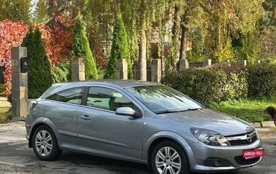 Opel Astra H, 2007 год, 750 000 рублей, 1 фотография