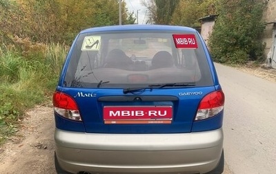 Daewoo Matiz I, 2014 год, 375 000 рублей, 1 фотография