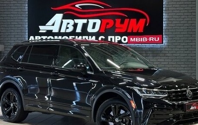 Volkswagen Tiguan II, 2023 год, 5 587 000 рублей, 1 фотография