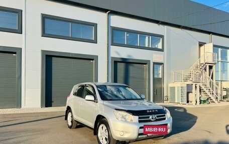 Toyota RAV4, 2006 год, 1 049 999 рублей, 8 фотография