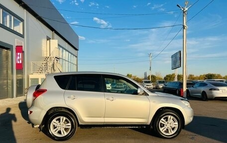 Toyota RAV4, 2006 год, 1 049 999 рублей, 7 фотография