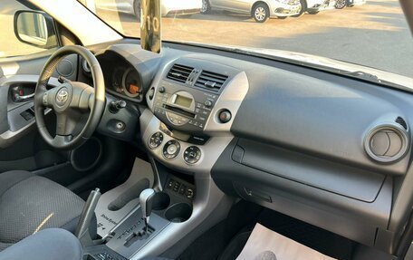 Toyota RAV4, 2006 год, 1 049 999 рублей, 13 фотография
