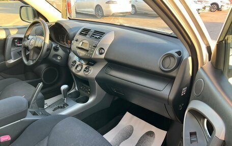 Toyota RAV4, 2006 год, 1 049 999 рублей, 12 фотография