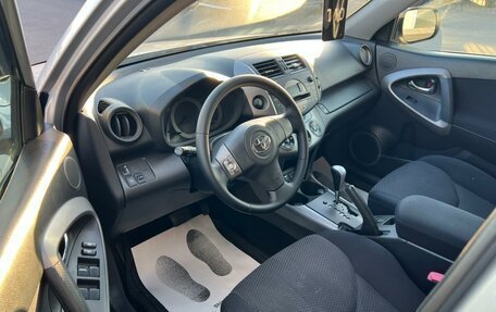 Toyota RAV4, 2006 год, 1 049 999 рублей, 10 фотография