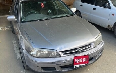 Honda Torneo, 2001 год, 300 000 рублей, 1 фотография