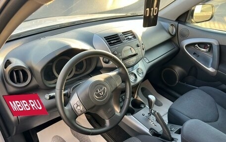 Toyota RAV4, 2006 год, 1 049 999 рублей, 11 фотография