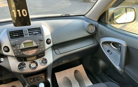 Toyota RAV4, 2006 год, 1 049 999 рублей, 15 фотография