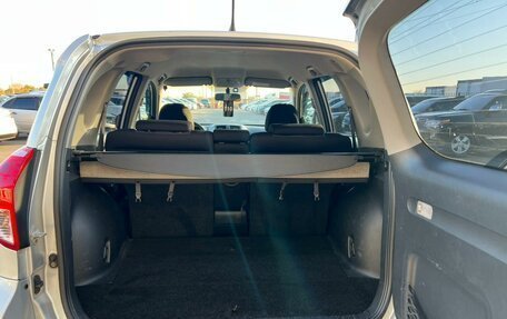 Toyota RAV4, 2006 год, 1 049 999 рублей, 19 фотография