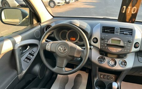 Toyota RAV4, 2006 год, 1 049 999 рублей, 14 фотография