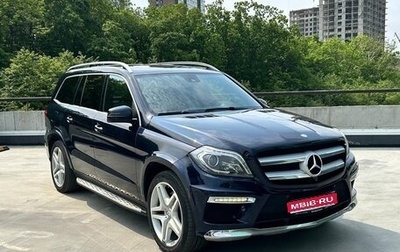 Mercedes-Benz GL-Класс, 2014 год, 2 999 999 рублей, 1 фотография