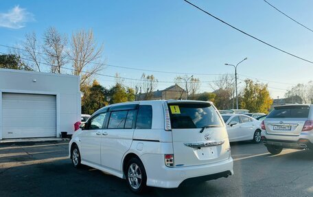 Toyota ISis I, 2013 год, 1 649 000 рублей, 8 фотография