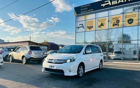 Toyota ISis I, 2013 год, 1 649 000 рублей, 2 фотография