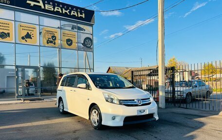 Toyota ISis I, 2013 год, 1 649 000 рублей, 4 фотография