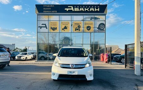 Toyota ISis I, 2013 год, 1 649 000 рублей, 3 фотография