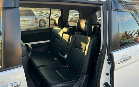 Toyota ISis I, 2013 год, 1 649 000 рублей, 11 фотография