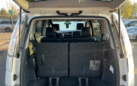 Toyota ISis I, 2013 год, 1 649 000 рублей, 12 фотография