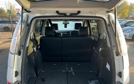 Toyota ISis I, 2013 год, 1 649 000 рублей, 13 фотография