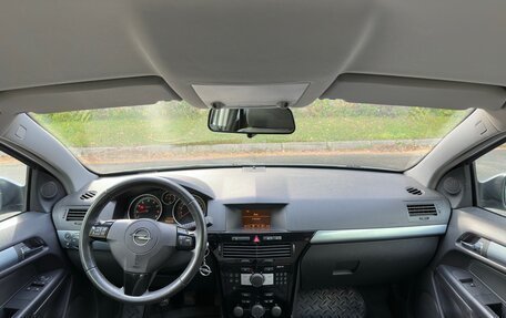Opel Astra H, 2007 год, 750 000 рублей, 8 фотография