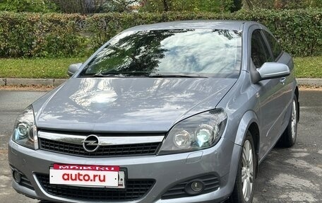 Opel Astra H, 2007 год, 750 000 рублей, 2 фотография