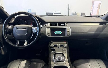Land Rover Range Rover Evoque I, 2018 год, 2 249 900 рублей, 7 фотография