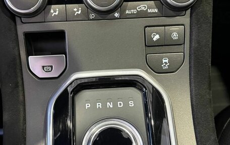 Land Rover Range Rover Evoque I, 2018 год, 2 249 900 рублей, 16 фотография