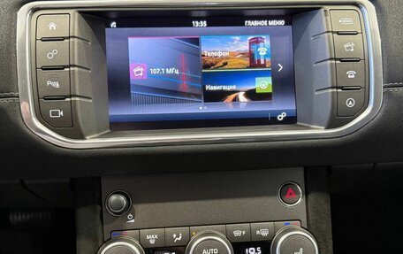 Land Rover Range Rover Evoque I, 2018 год, 2 249 900 рублей, 17 фотография