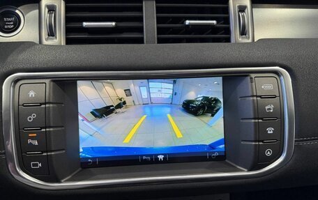 Land Rover Range Rover Evoque I, 2018 год, 2 249 900 рублей, 18 фотография