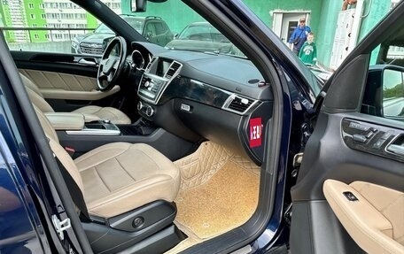 Mercedes-Benz GL-Класс, 2014 год, 2 999 999 рублей, 3 фотография