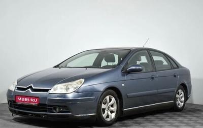 Citroen C5 I рестайлинг, 2006 год, 185 000 рублей, 1 фотография