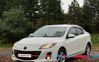Mazda 3, 2013 год, 1 195 000 рублей, 1 фотография
