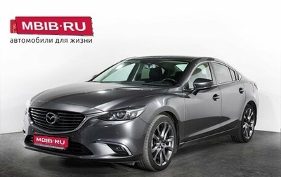 Mazda 6, 2017 год, 2 000 000 рублей, 1 фотография