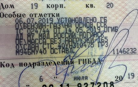 Skoda Superb III рестайлинг, 2010 год, 635 000 рублей, 2 фотография